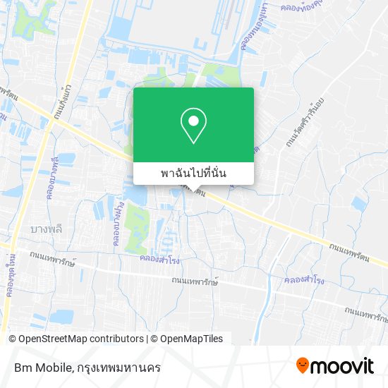 Bm Mobile แผนที่
