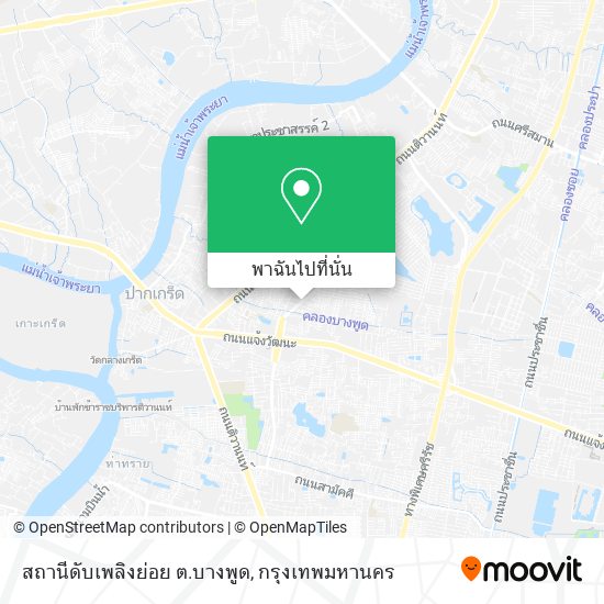 สถานีดับเพลิงย่อย ต.บางพูด แผนที่