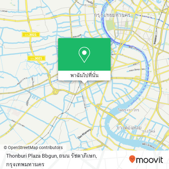 Thonburi Plaza Bbgun, ถนน รัชดาภิเษก แผนที่