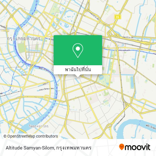 Altitude Samyan-Silom แผนที่