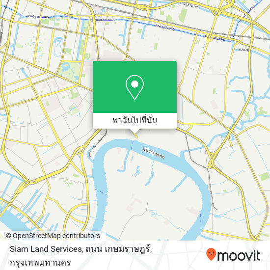 Siam Land Services, ถนน เกษมราษฎร์ แผนที่