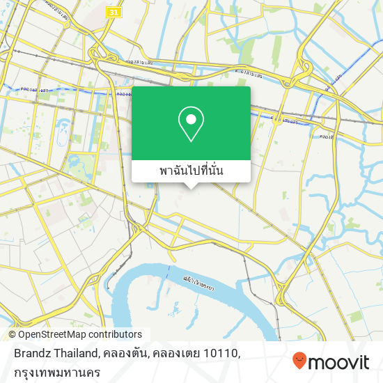 Brandz Thailand, คลองตัน, คลองเตย 10110 แผนที่