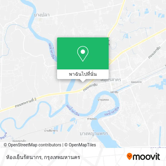 ห้องเย็นรัตนากร แผนที่