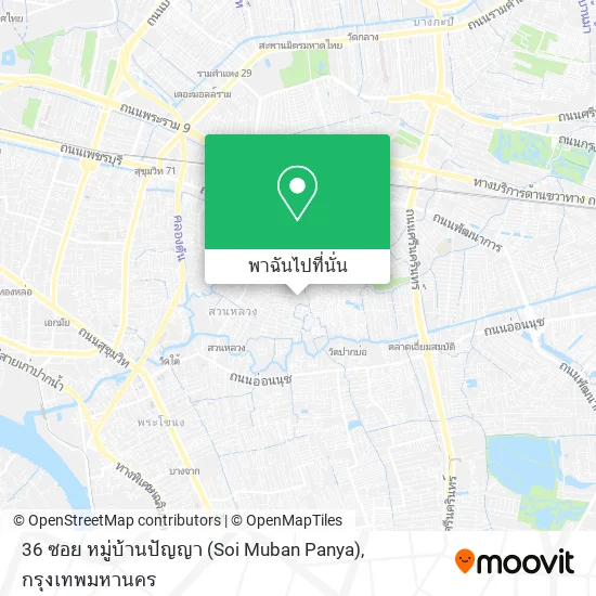 36 ซอย หมู่บ้านปัญญา (Soi Muban Panya) แผนที่