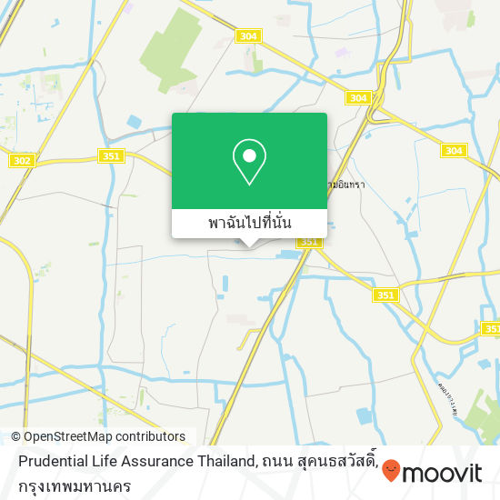 Prudential Life Assurance Thailand, ถนน สุคนธสวัสดิ์ แผนที่