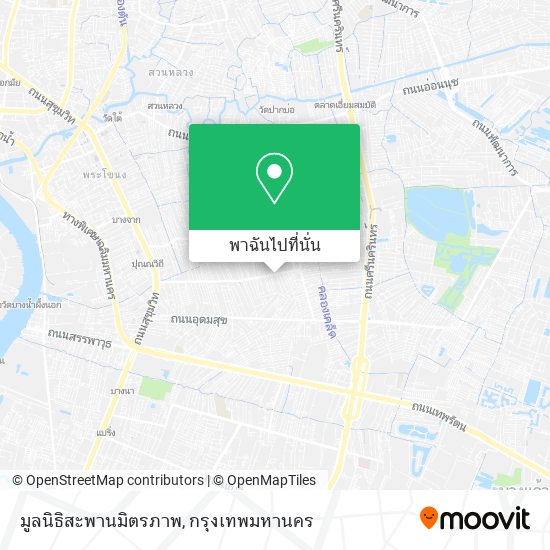 มูลนิธิสะพานมิตรภาพ แผนที่