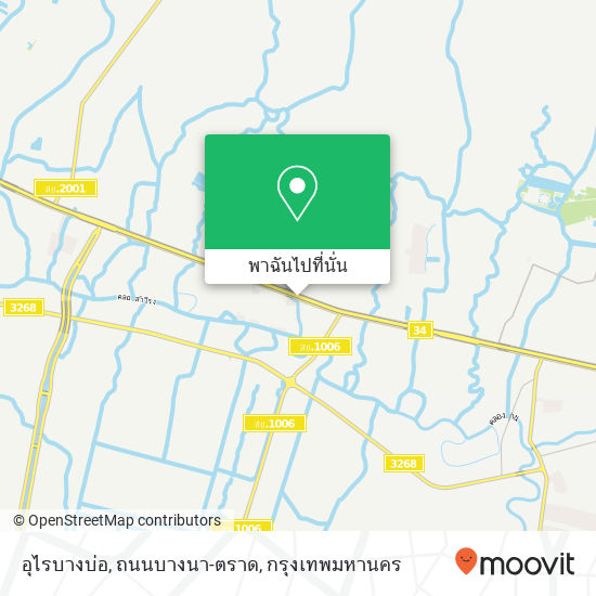 อุไรบางบ่อ, ถนนบางนา-ตราด แผนที่