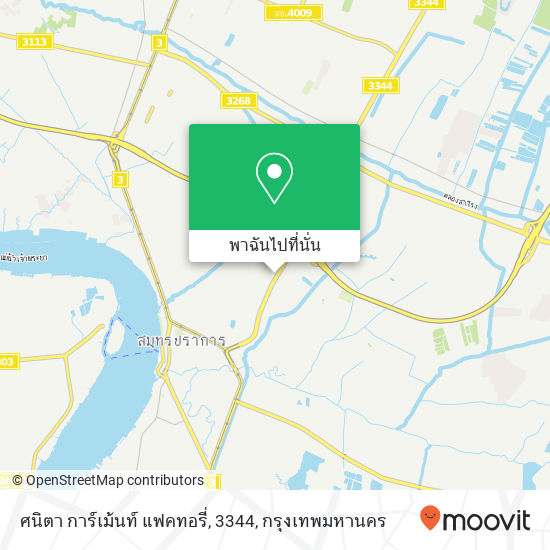 ศนิตา การ์เม้นท์ แฟคทอรี่, 3344 แผนที่