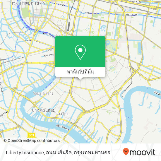 Liberty Insurance, ถนน เย็นจิต แผนที่