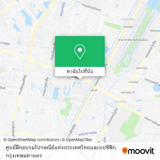 ศูนย์ฝึกอบรมไปรษณีย์แห่งประเทศไทยและแปซิฟิก แผนที่