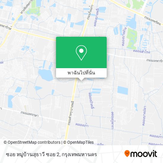 ซอย หมู่บ้านสุธาวี ซอย 2 แผนที่