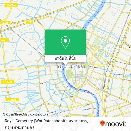 Royal Cemetery (Wat Ratchabopit), ตรอก นคร แผนที่