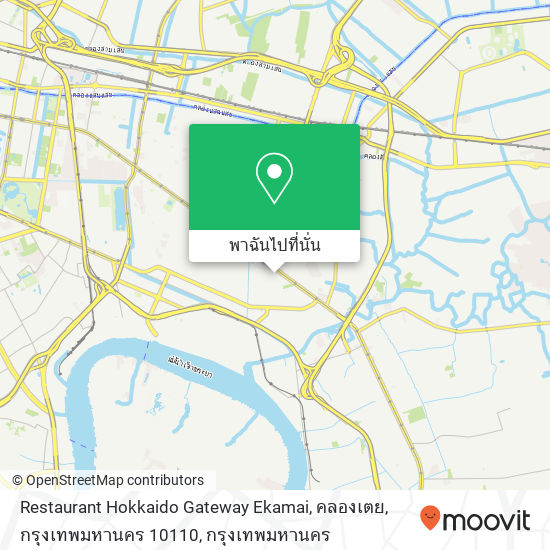 Restaurant Hokkaido Gateway Ekamai, คลองเตย, กรุงเทพมหานคร 10110 แผนที่