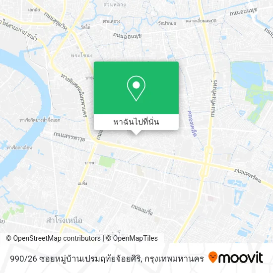 990 / 26 ซอยหมู่บ้านเปรมฤทัยจ้อยศิริ แผนที่