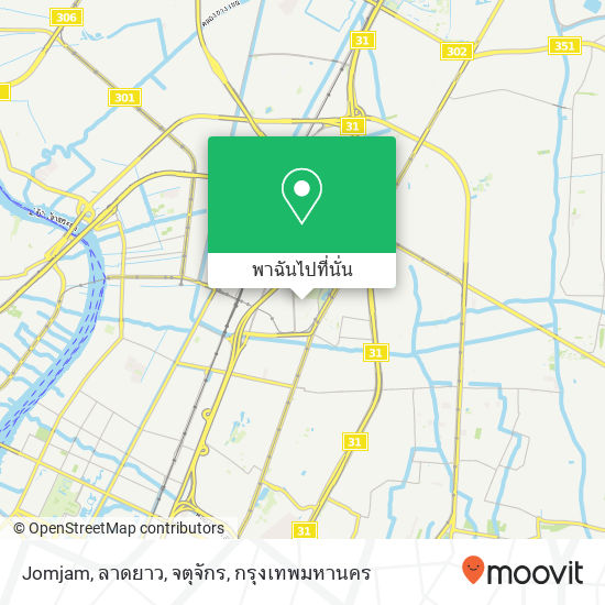 Jomjam, ลาดยาว, จตุจักร แผนที่