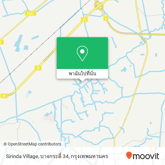 Sirinda Village, บางกระดี่ 34 แผนที่