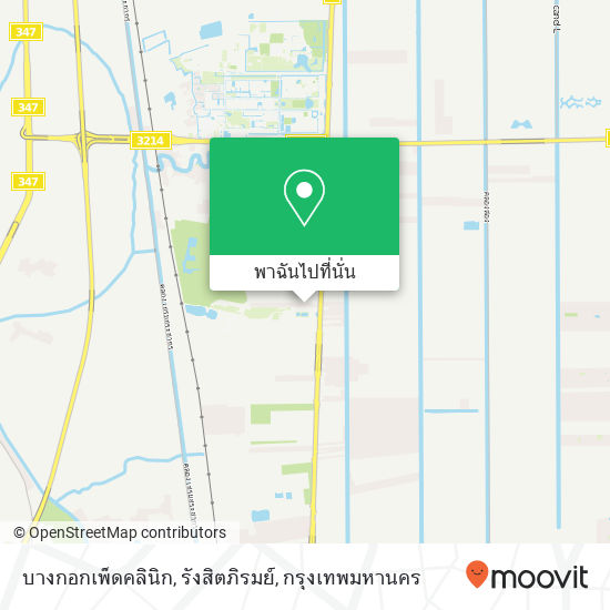 บางกอกเพ็ดคลินิก, รังสิตภิรมย์ แผนที่