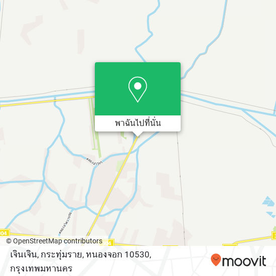 เจินเจิน, กระทุ่มราย, หนองจอก 10530 แผนที่