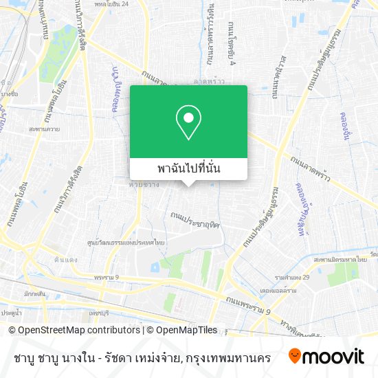 ชาบู ชาบู นางใน - รัชดา เหม่งจ๋าย แผนที่