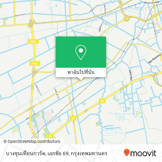 บางขุนเทียนการ์ด, เอกชัย 69 แผนที่