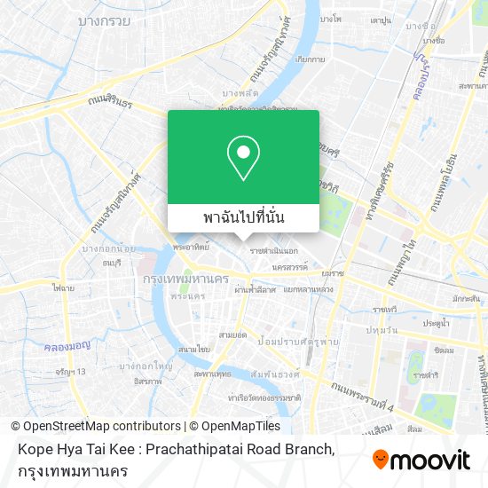 Kope Hya Tai Kee : Prachathipatai Road Branch แผนที่