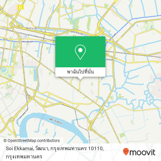 Soi Ekkamai, วัฒนา, กรุงเทพมหานคร 10110 แผนที่