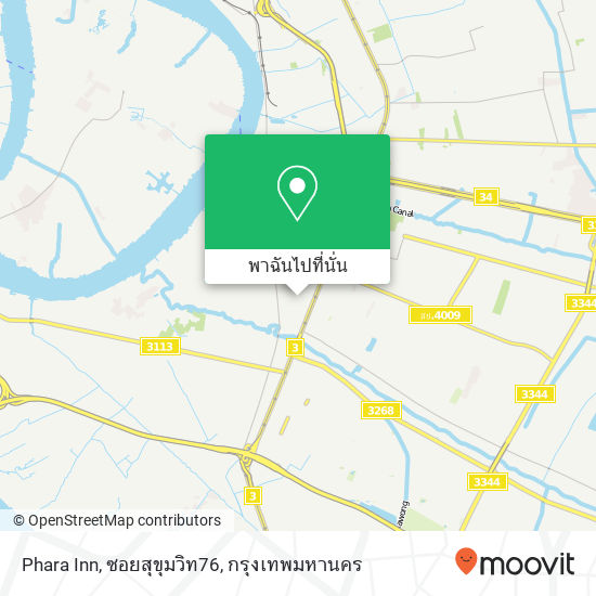 Phara Inn, ซอยสุขุมวิท76 แผนที่