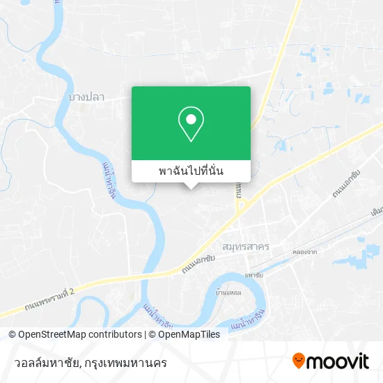 วอลล์มหาชัย แผนที่