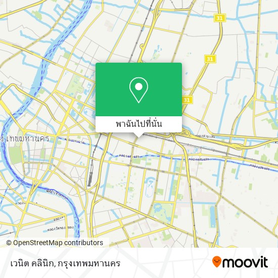 เวนิต คลินิก แผนที่