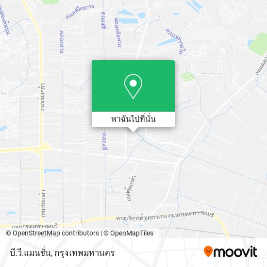 บี.วี.แมนชั่น แผนที่