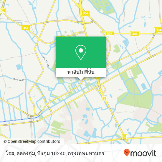 โรส, คลองกุ่ม, บึงกุ่ม 10240 แผนที่