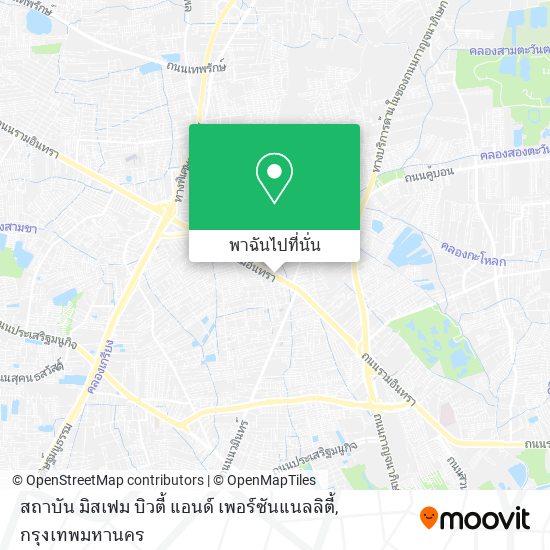 สถาบัน มิสเฟม บิวตี้ แอนด์ เพอร์ซันแนลลิตี้ แผนที่