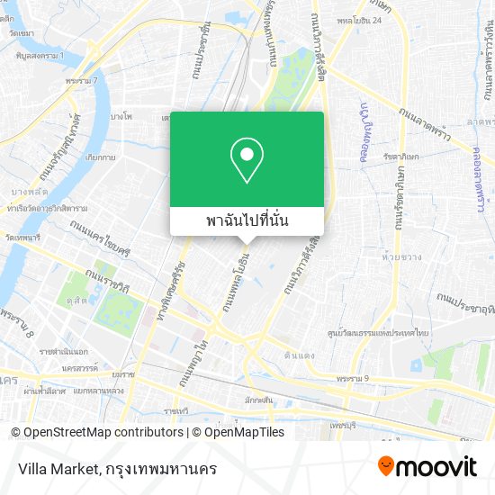 Villa Market แผนที่