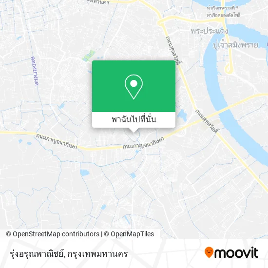 รุ่งอรุณพาณิชย์ แผนที่