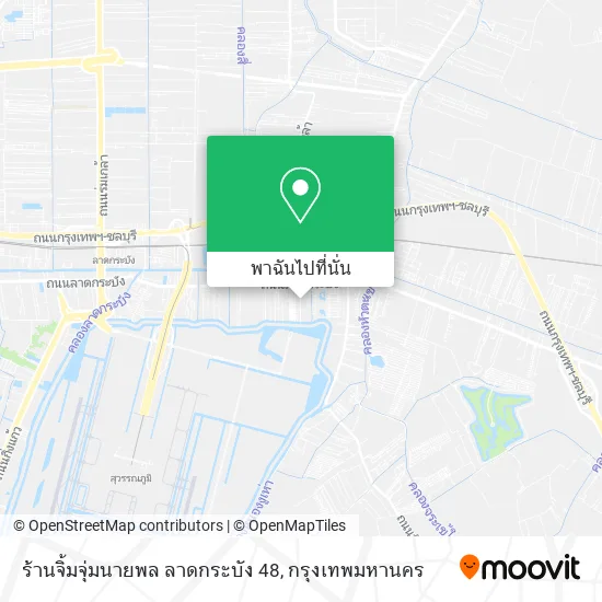 ร้านจิ้มจุ่มนายพล ลาดกระบัง 48 แผนที่