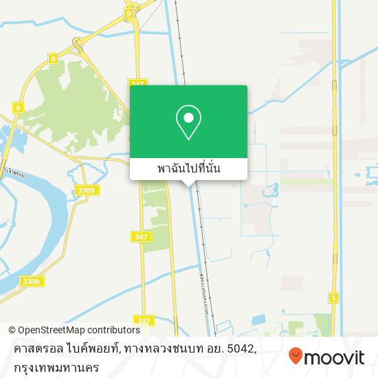 คาสตรอล ไบค์พอยท์, ทางหลวงชนบท อย. 5042 แผนที่