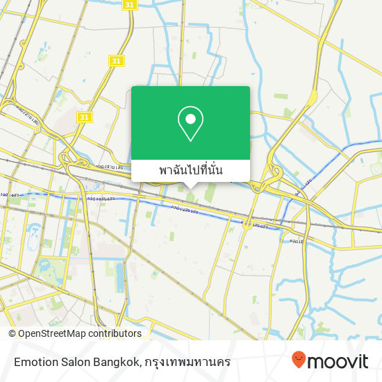 Emotion Salon Bangkok แผนที่