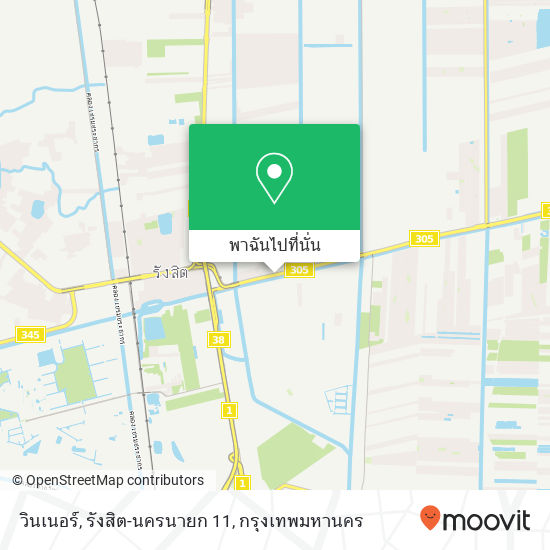 วินเนอร์, รังสิต-นครนายก 11 แผนที่