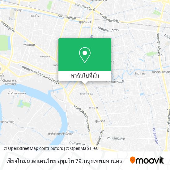 เชียงใหม่นวดแผนไทย สุขุมวิท 79 แผนที่