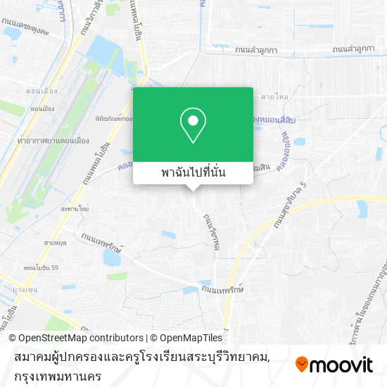 สมาคมผู้ปกครองและครูโรงเรียนสระบุรีวิทยาคม แผนที่
