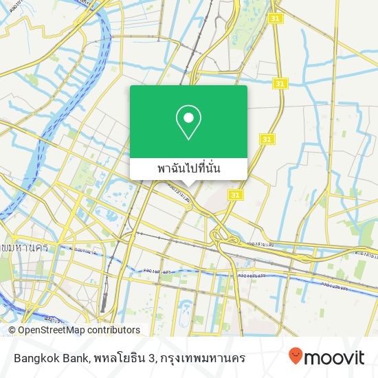 Bangkok Bank, พหลโยธิน 3 แผนที่