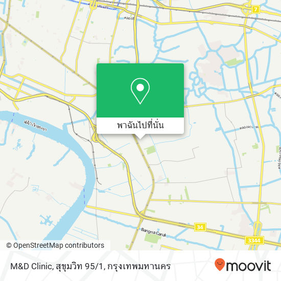 M&D Clinic, สุขุมวิท 95/1 แผนที่