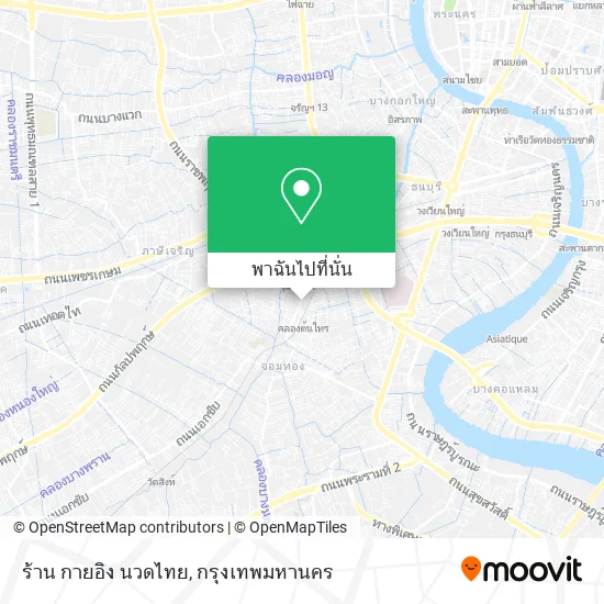 ร้าน กายอิง นวดไทย แผนที่