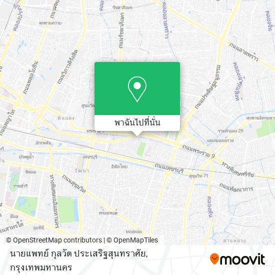 นายแพทย์ กุลวัต ประเสริฐสุนทราศัย แผนที่