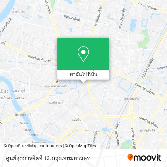 ศูนย์สุขภาพจิตที่ 13 แผนที่