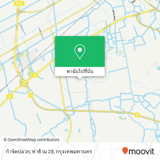 กำจัดปลวก, ท่าข้าม 28 แผนที่