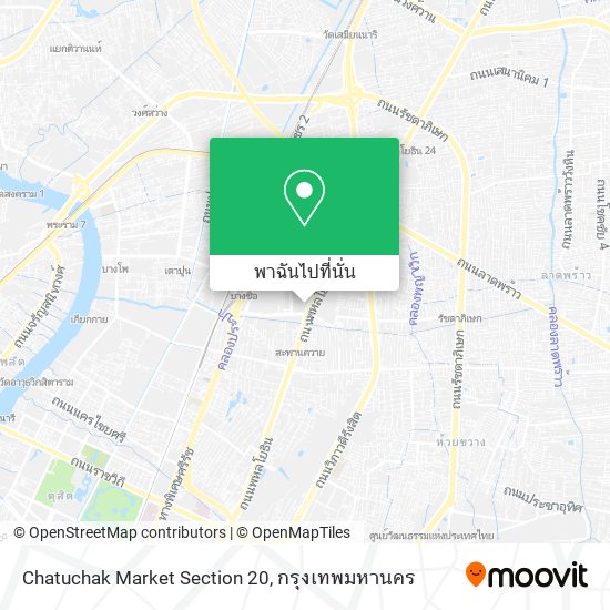 Chatuchak Market Section 20 แผนที่