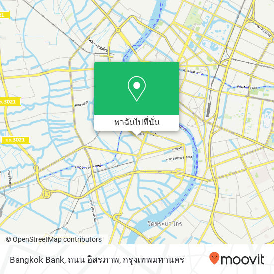 Bangkok Bank, ถนน อิสรภาพ แผนที่