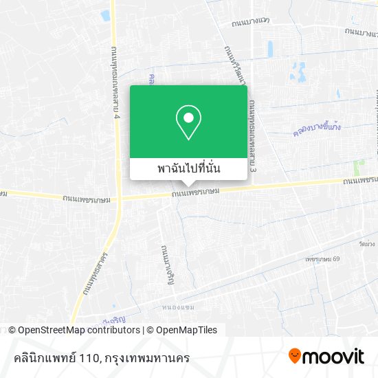 คลินิกแพทย์ 110 แผนที่