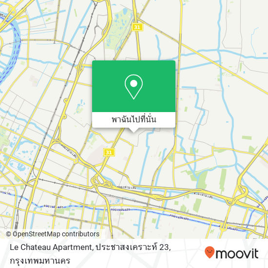 Le Chateau Apartment, ประชาสงเคราะห์ 23 แผนที่